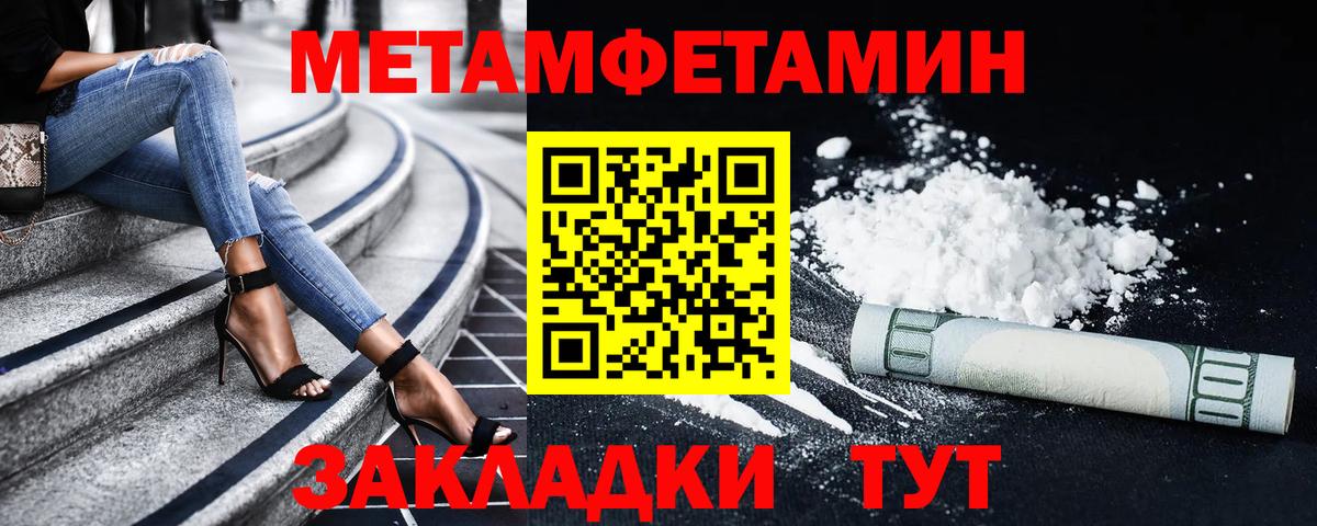 АМФ 98% Кимовск