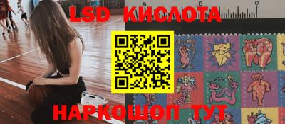 метадон Кунгур