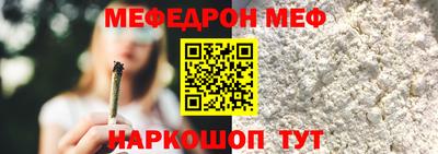метадон Кунгур