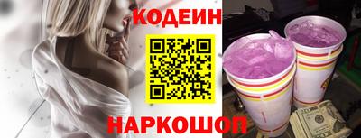 первитин Кулебаки