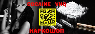 метадон Кунгур