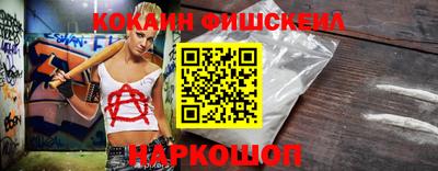 метадон Кунгур