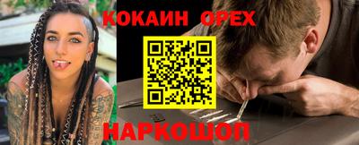 метадон Кунгур