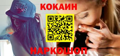 первитин Кулебаки