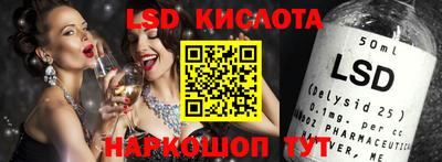 мяу мяу мука Кумертау