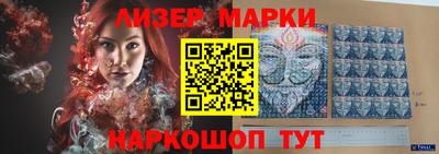 метадон Кунгур