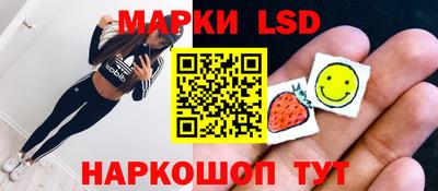 метадон Кунгур