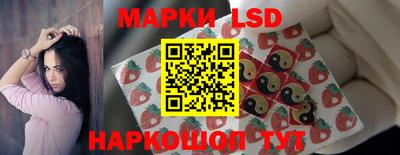 метадон Кунгур