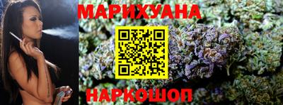 первитин Кулебаки