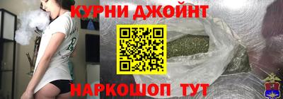 первитин Кулебаки