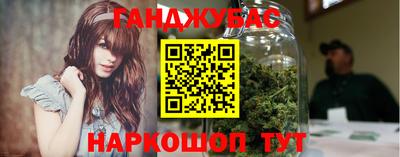 первитин Кулебаки