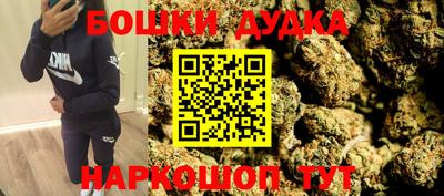 первитин Кулебаки