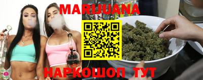 метадон Кунгур