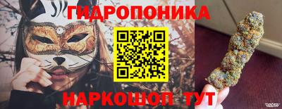мяу мяу мука Кумертау