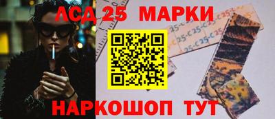 метадон Кунгур