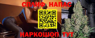 первитин Кулебаки
