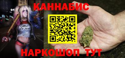 метадон Кунгур