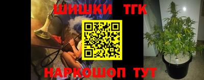 первитин Кулебаки