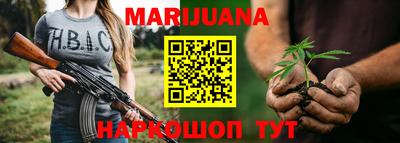 мяу мяу мука Кумертау