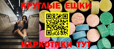 метадон Кунгур