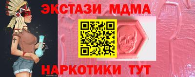 первитин Кулебаки