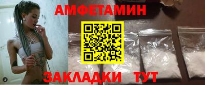 метадон Кунгур