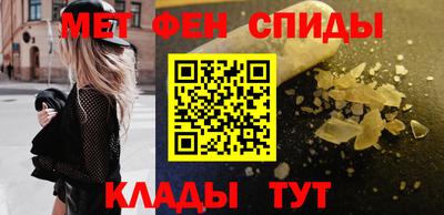 метадон Кунгур