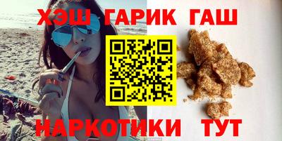 метадон Кунгур
