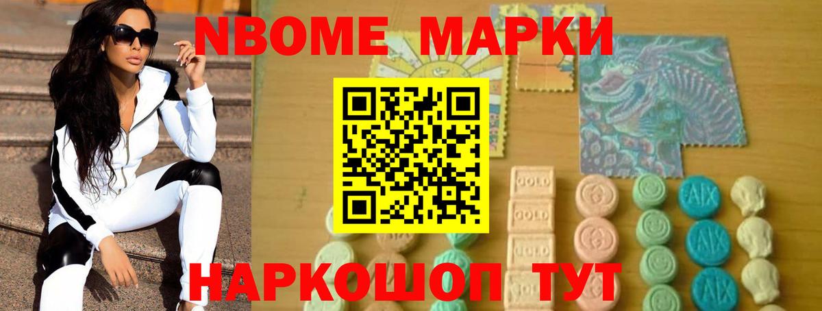 LSD-25 экстази ecstasy  Вход с VPN  Кимовск  LSD-25 экстази  Лсд 25 экстази кислота 